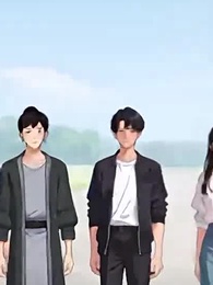 俺の鎮妖観を壊したくせに、助けを求めるのか？ - Episode 47