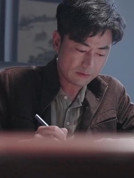 Forget Everything to Love You - Episode 26