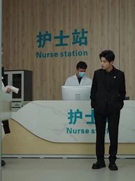 Episodio 45 - Cuando Todo Queda Atrás