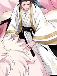 第53話 - 俺の鎮妖観を壊したくせに、助けを求めるのか?