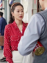 Forget Everything to Love You - Episode 7