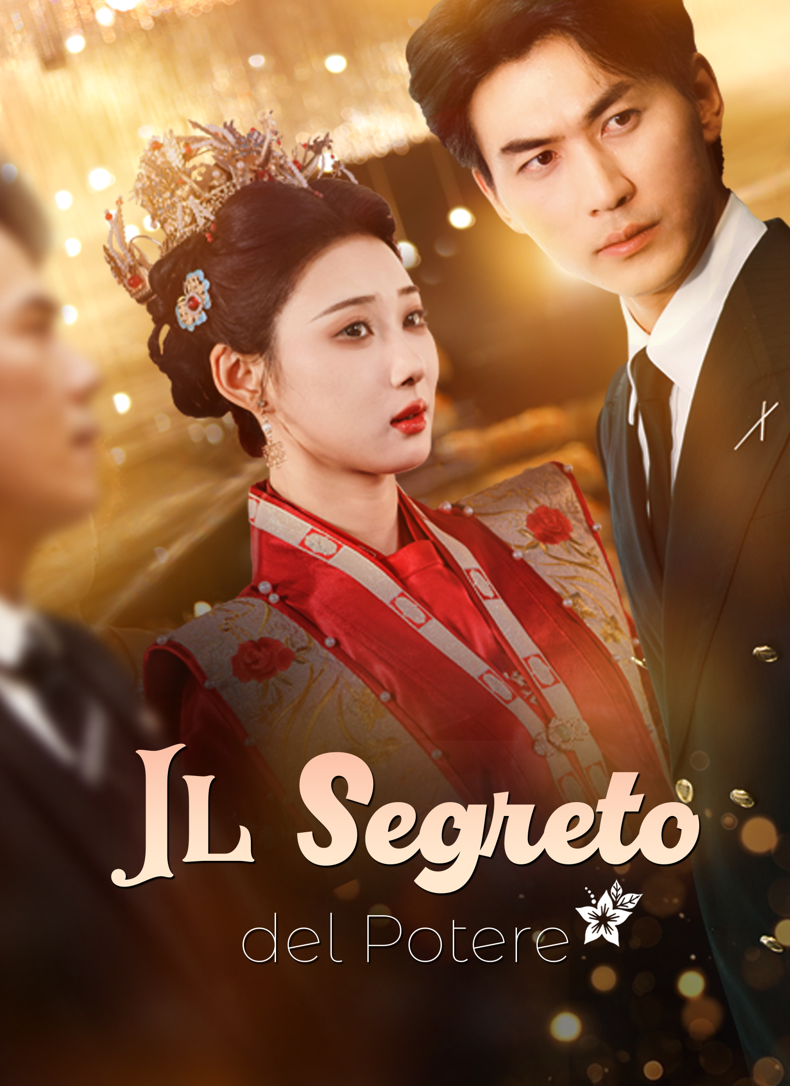 Il Segreto del Potere