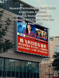 Slandered Online? Benefits Terminated. - Episode 5