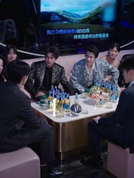 Kết Hôn Với Em Nhé Chàng Vệ Sĩ - Episode 34