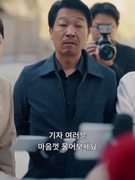 60화 - 뺏긴 인생을 되찾는 법