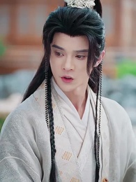 第4集 - 落盡霜花滿地傷