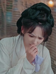 落盡霜花滿地傷 - Episode 7