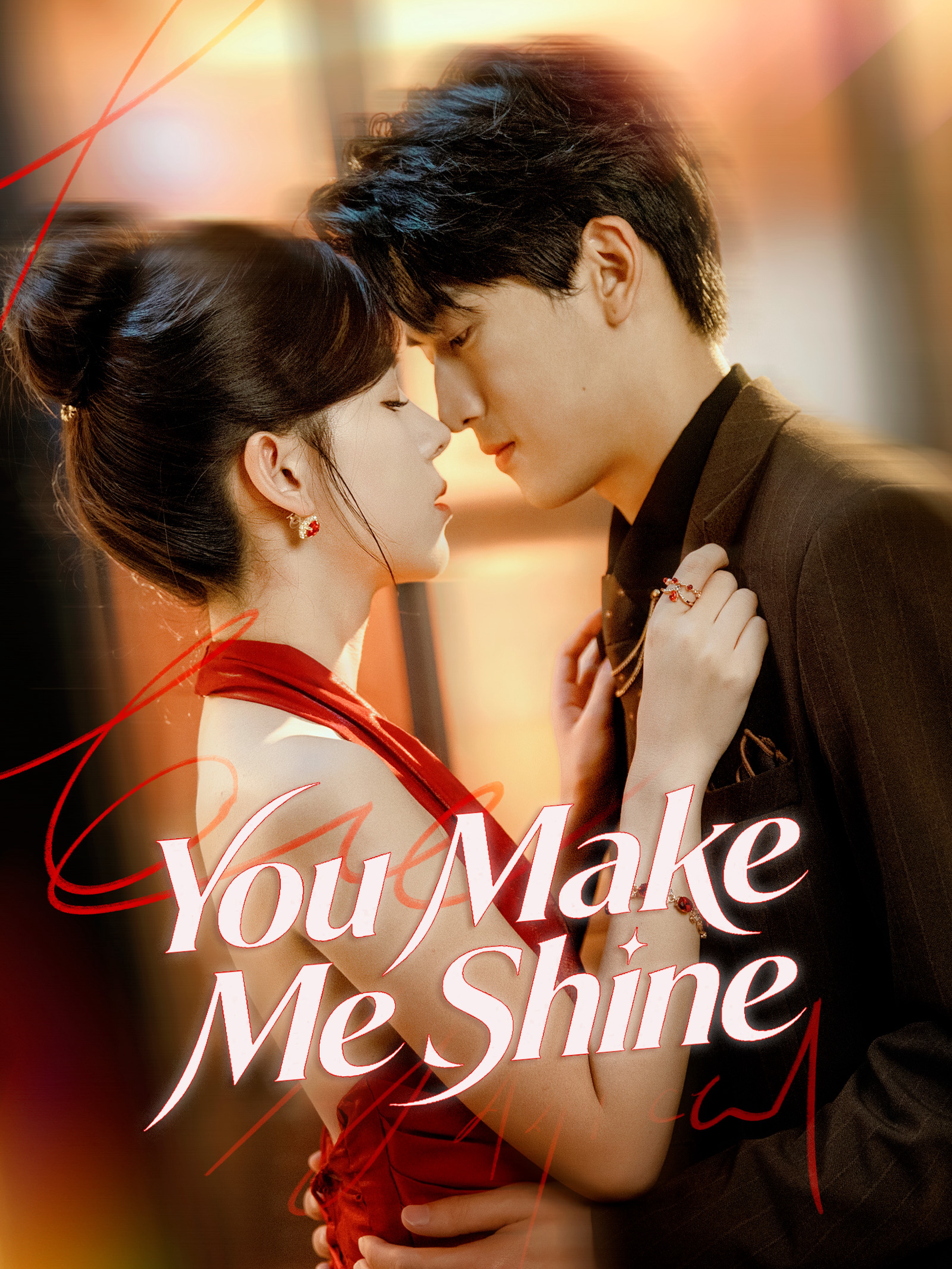 You Make Me Shine