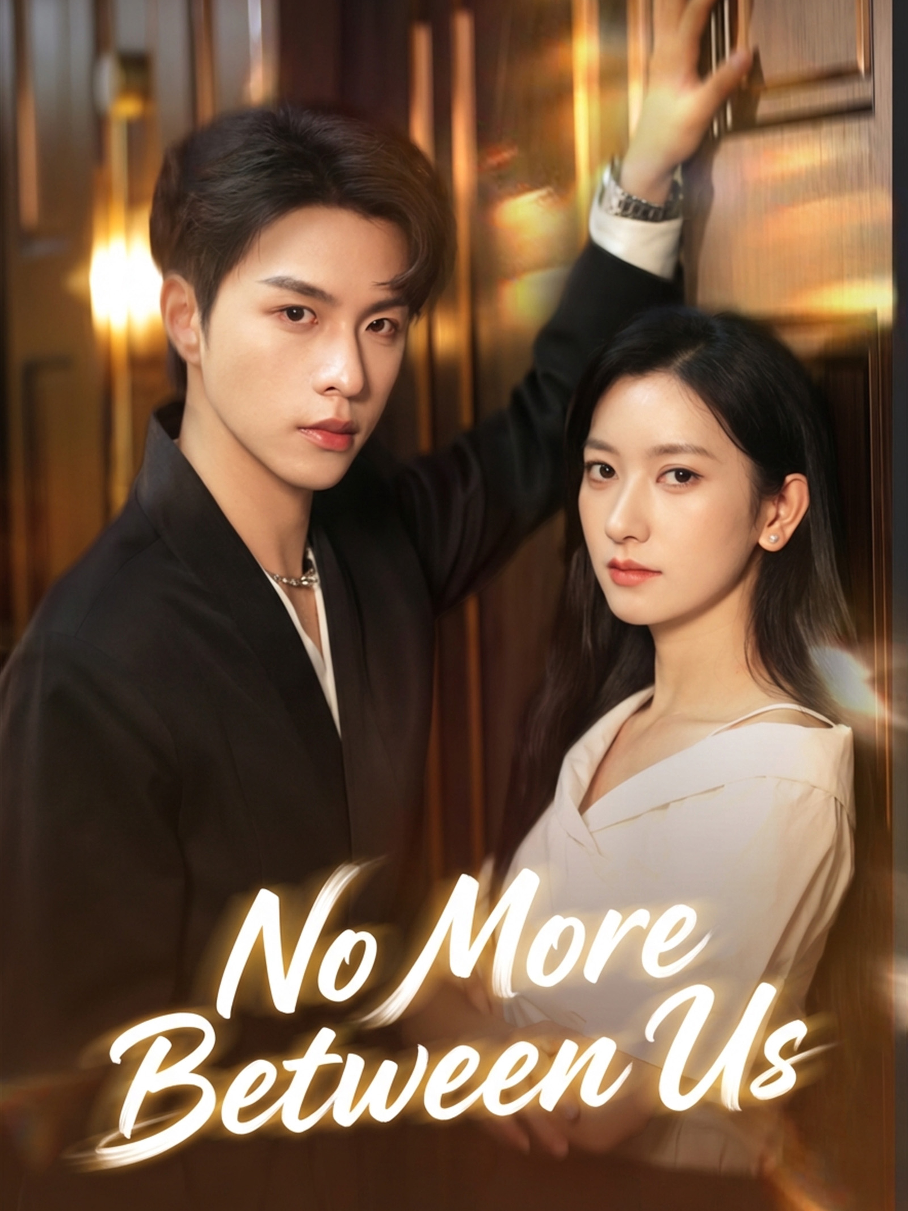 No More Between Us