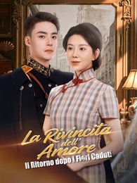 La Rivincita dell'Amore Il Ritorno dopo i Fiori Caduti