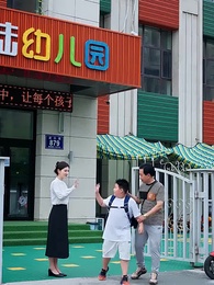 Tập 10 - Lần Thứ Năm Tan Vỡ