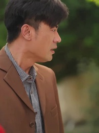 Episode 15 - Forget Everything to Love You