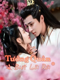 Tướng Quân Biết Lỗi Rồi