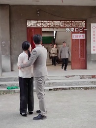 花散る時 君が帰る - Episode 66