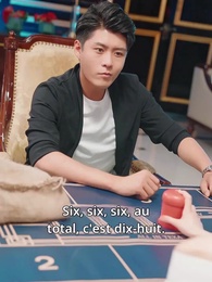 Le Dieu se Cache dans le Monde Humain - Episode 86