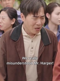 Forget Everything to Love You - Episode 23