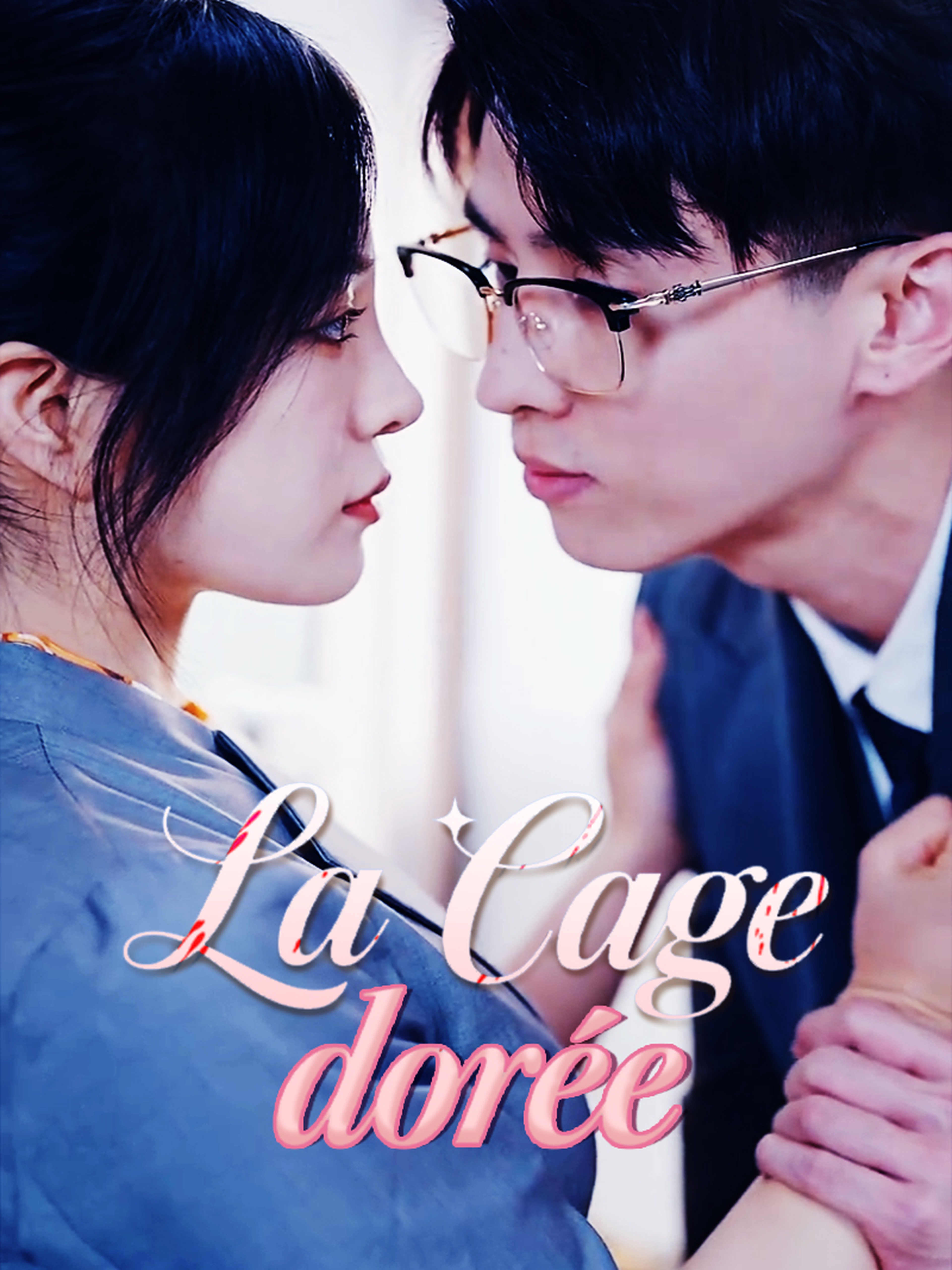 La Cage dorée