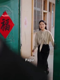 Episodio 19 - Que la Brisa no Cese