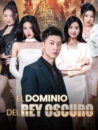 El Dominio del Rey Oscuro