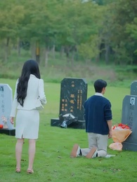 Episode 11 - The River of No Return