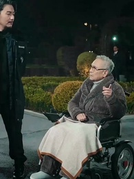 20화 - 상속자의 이중생활