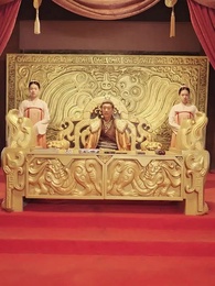 세자빈의 반격 - Episode 84