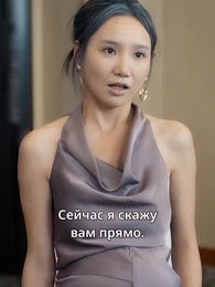 Серия 77 - Истинная наследница: цена боли