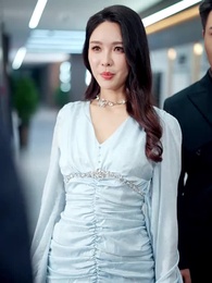 Bölüm 11 - Geri Dönüşün Gücü