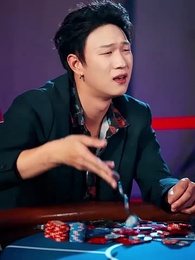 Episode 43 - Fool's Mate