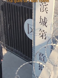 Ân Nghĩa Vô Song - Episode 57