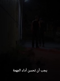 الحلقة 31 - [مدبلج]عريس من السما