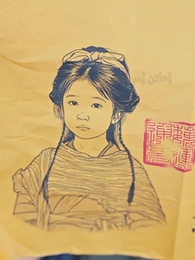 عودة الإوزّ إلى الجنوب - Episode 17