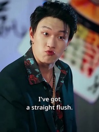 Episode 54 - Fool's Mate