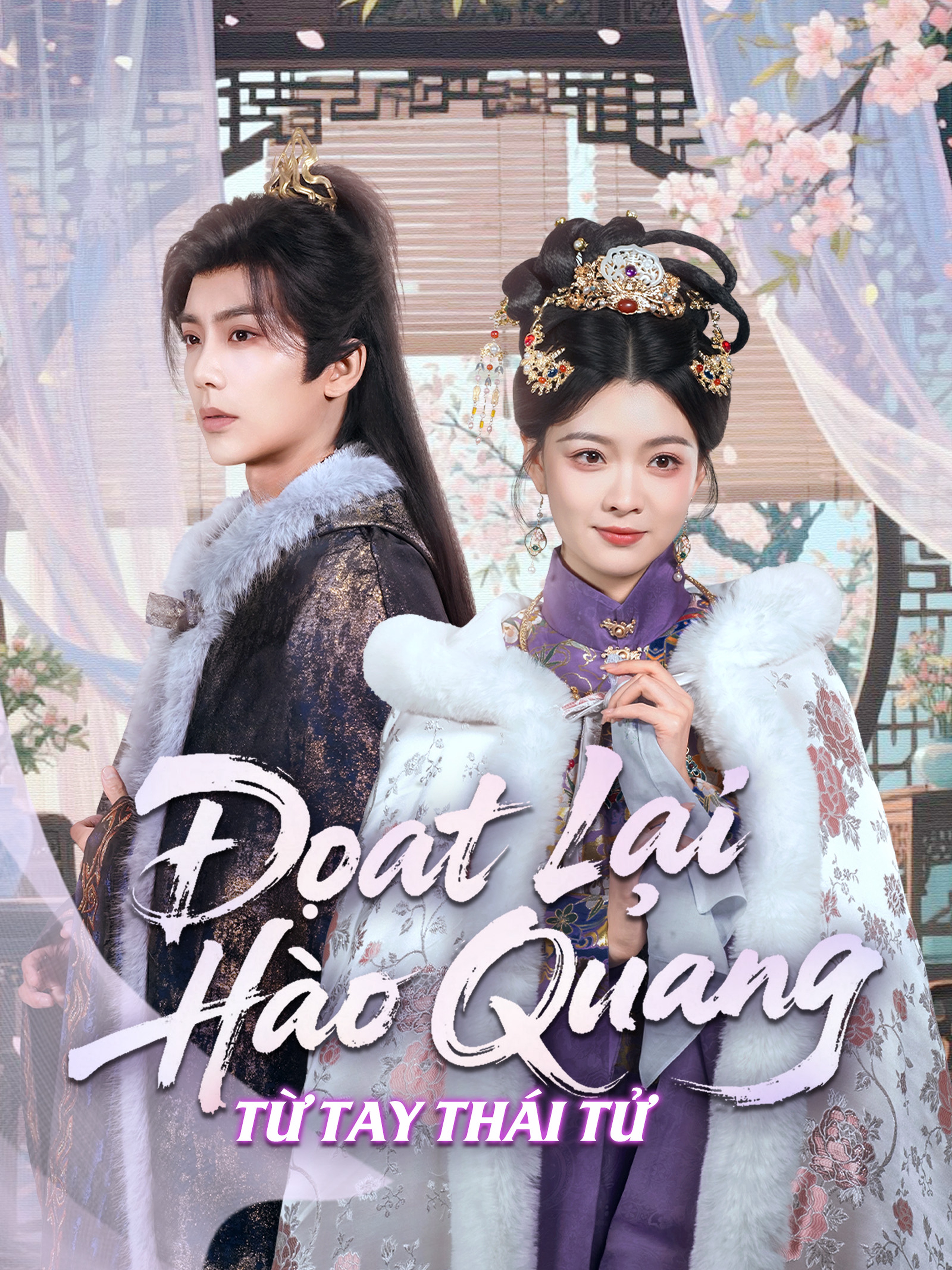 Đoạt Lại Hào Quang Từ Tay Thái Tử