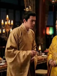 第34集 - 東宮側妃重生錄