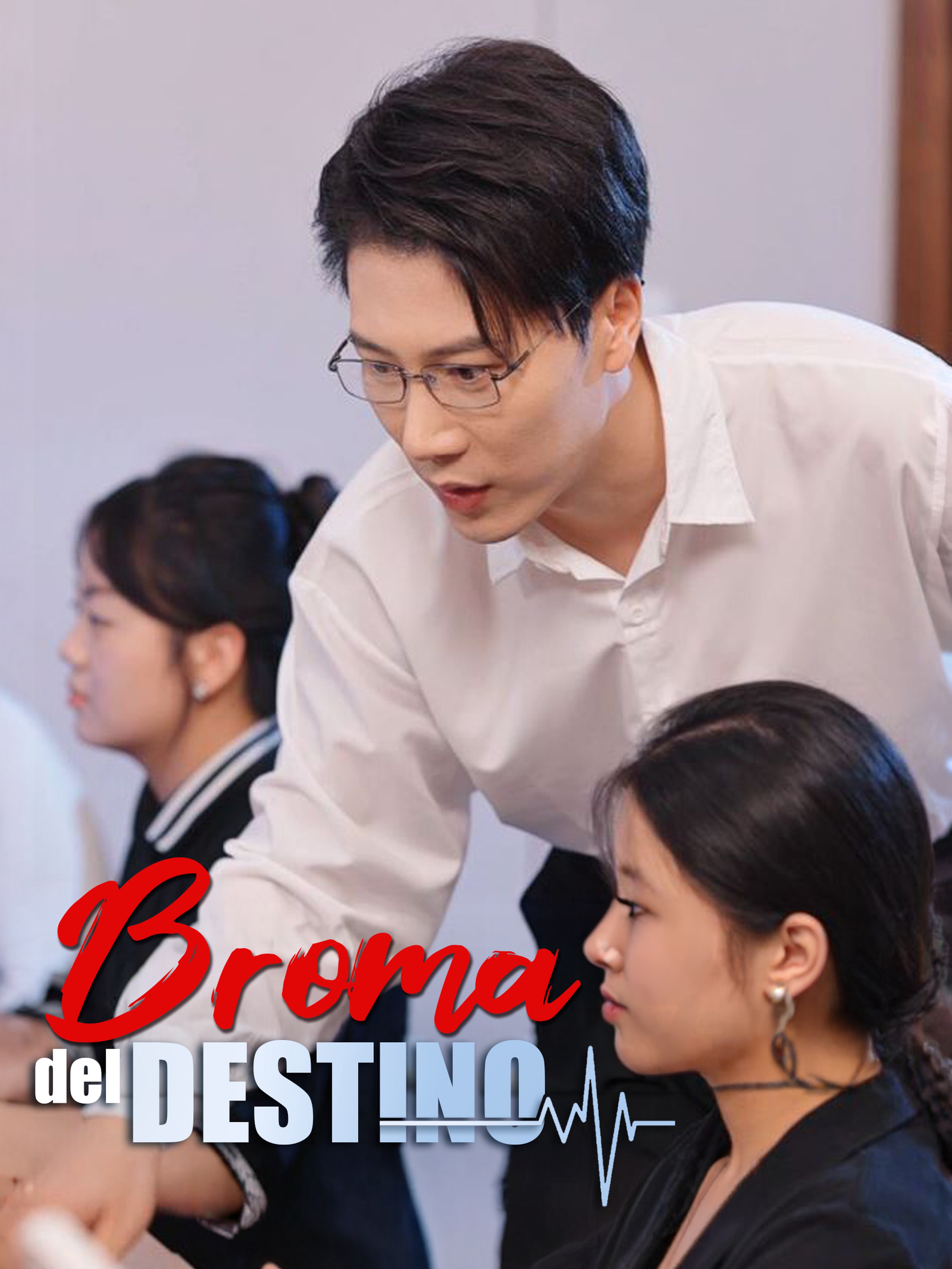 Broma del destino