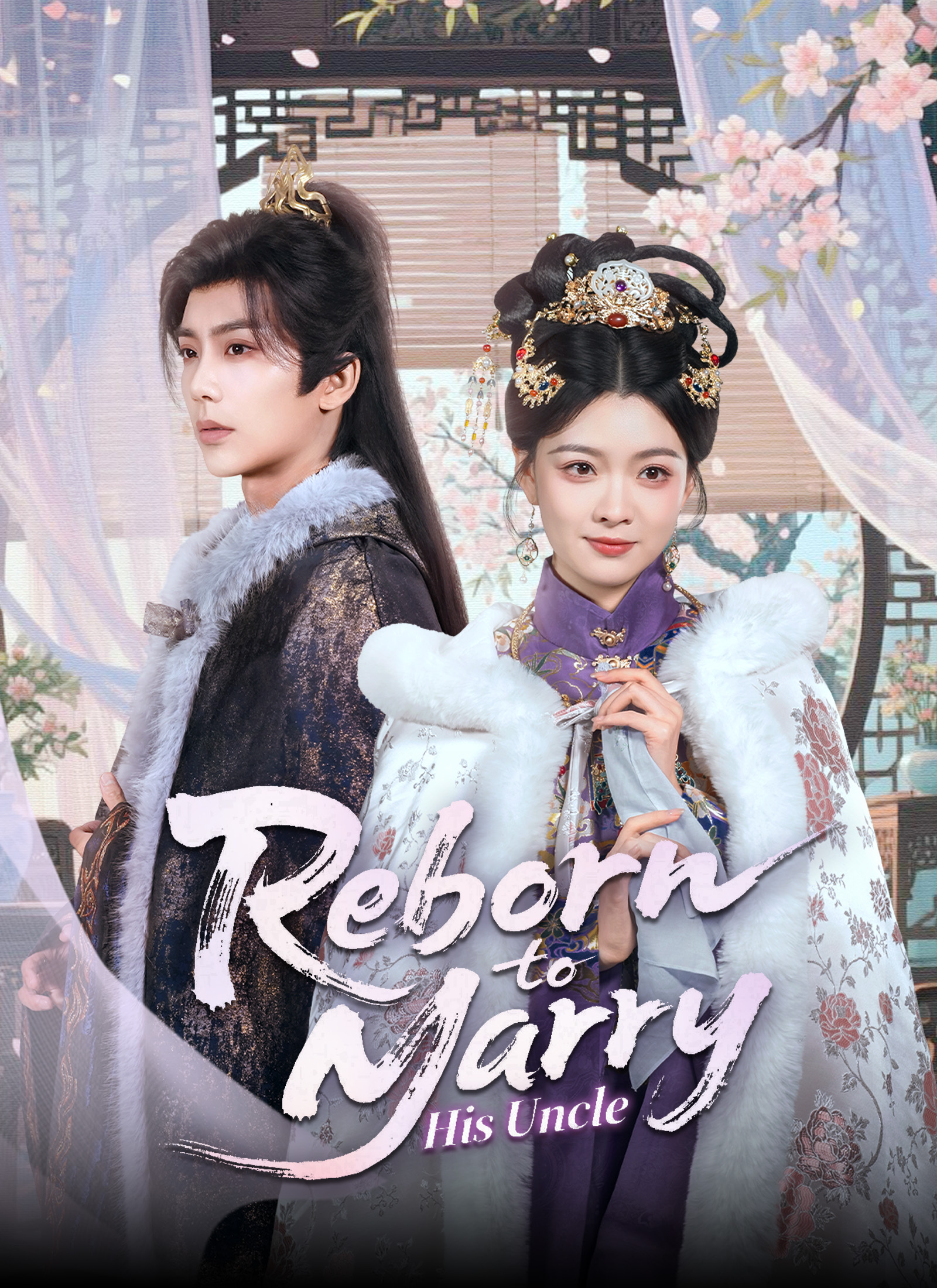 Reborn to Marry His Uncle