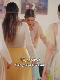 Серия 35 - Балет и месть