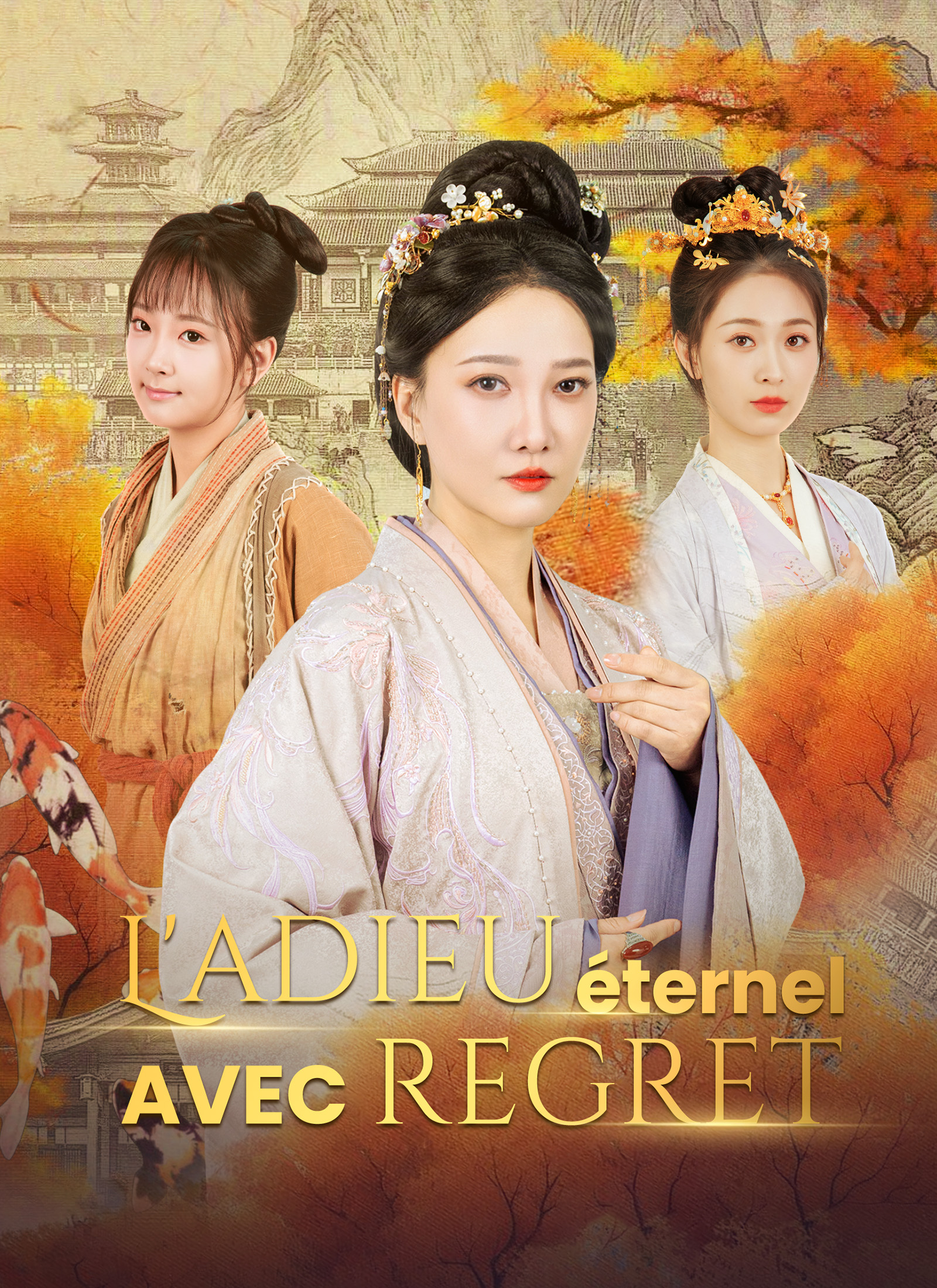 L’adieu éternel avec regret