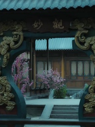 Episode 52 - [Dubbed]Nirvana Like a Dream