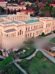 الاعتراف قبل فوات الأوان لحظة الحقيقة ليلة الزفاف أسرار العروس - Episode 26