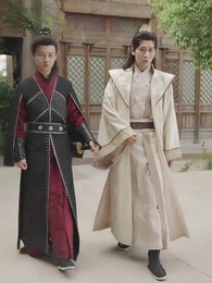 세자빈의 반격 - Episode 90