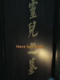 Episode 27 - [Dubbed]Nirvana Like a Dream