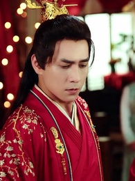 Công Chúa Và Hai Kiếp Phò Mã - Episode 32