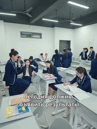 Отличница из провинции - Episode 13