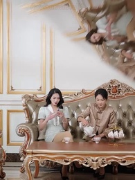 ตอนที่ 57 - กำพร้าล้างบาปเลือดไฮโซ