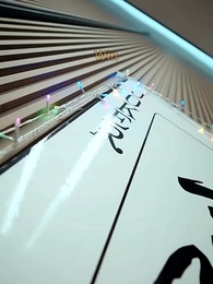 Episode 39 - Fool's Mate