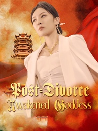 Post-Divorce: The Awakened Goddess