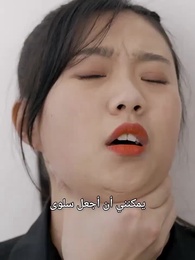 الحلقة 55 - [مدبلج]عريس من السما