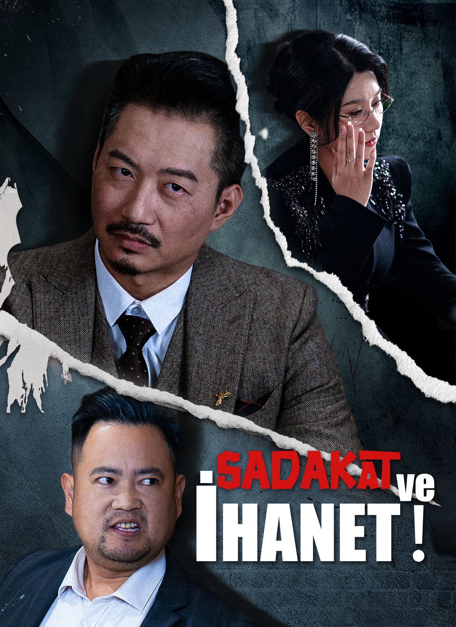 Sadakat ve İhanet！ dizi posteri